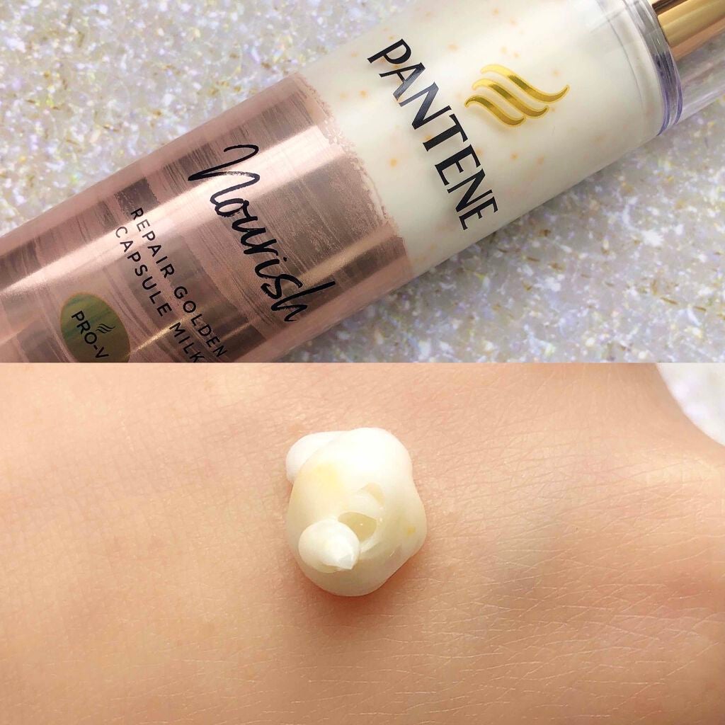 リペアー ゴールデン カプセル ミルク/パンテーン/ヘアミルクを使ったクチコミ(2枚目)