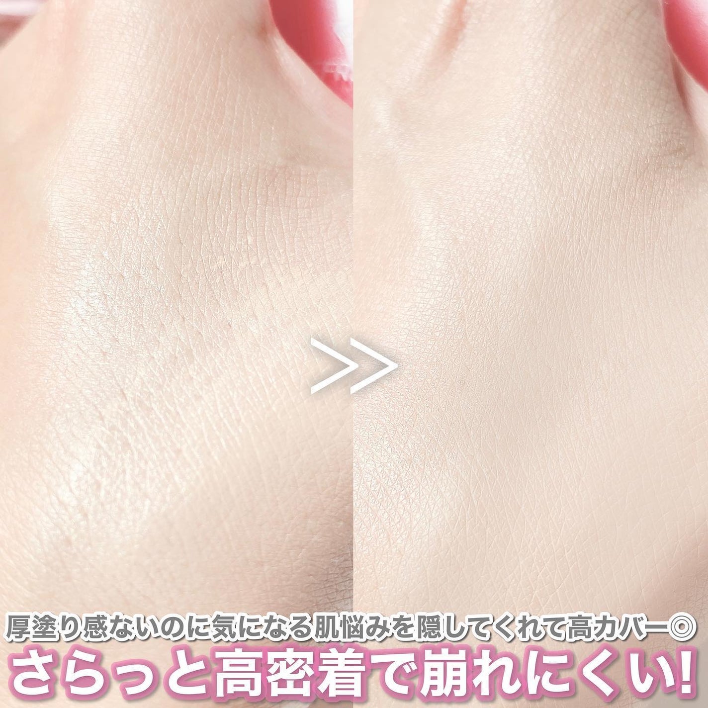 F5 リフレッシュクッション/keybo/クッションファンデーションを使ったクチコミ(6枚目)