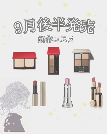 リュクス リップスティック /BOBBI BROWN/口紅を使ったクチコミ（1枚目）