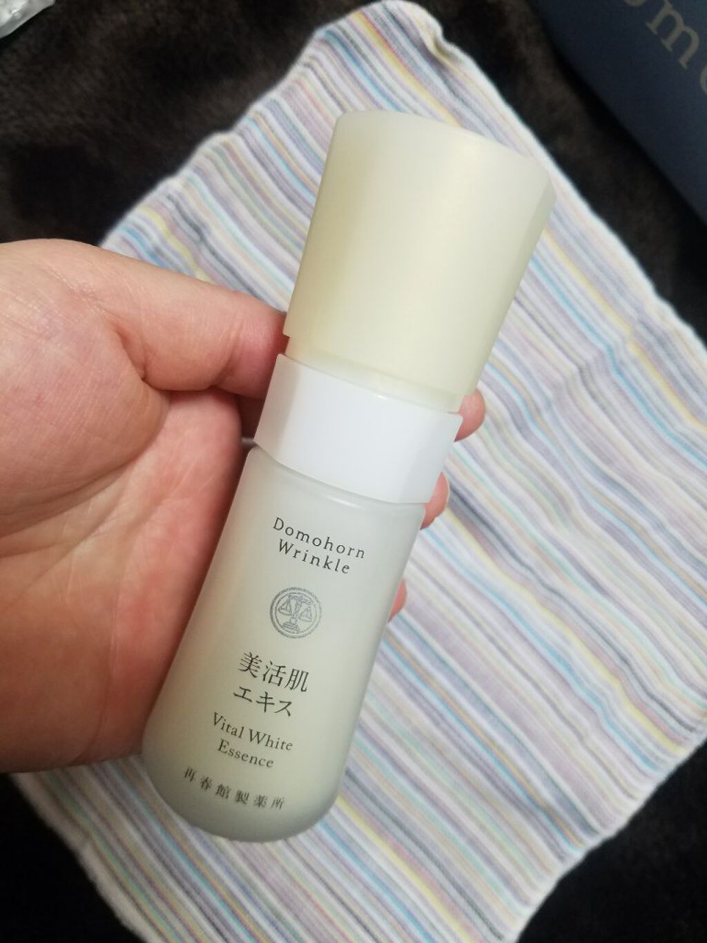 美活肌エキス(薬用美白)/ドモホルンリンクル/美容液を使ったクチコミ(1枚目)