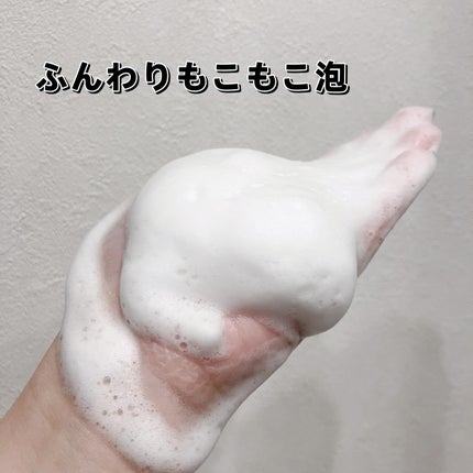 アミノネクリアウォッシュ/Cure/洗顔フォームを使ったクチコミ(3枚目)