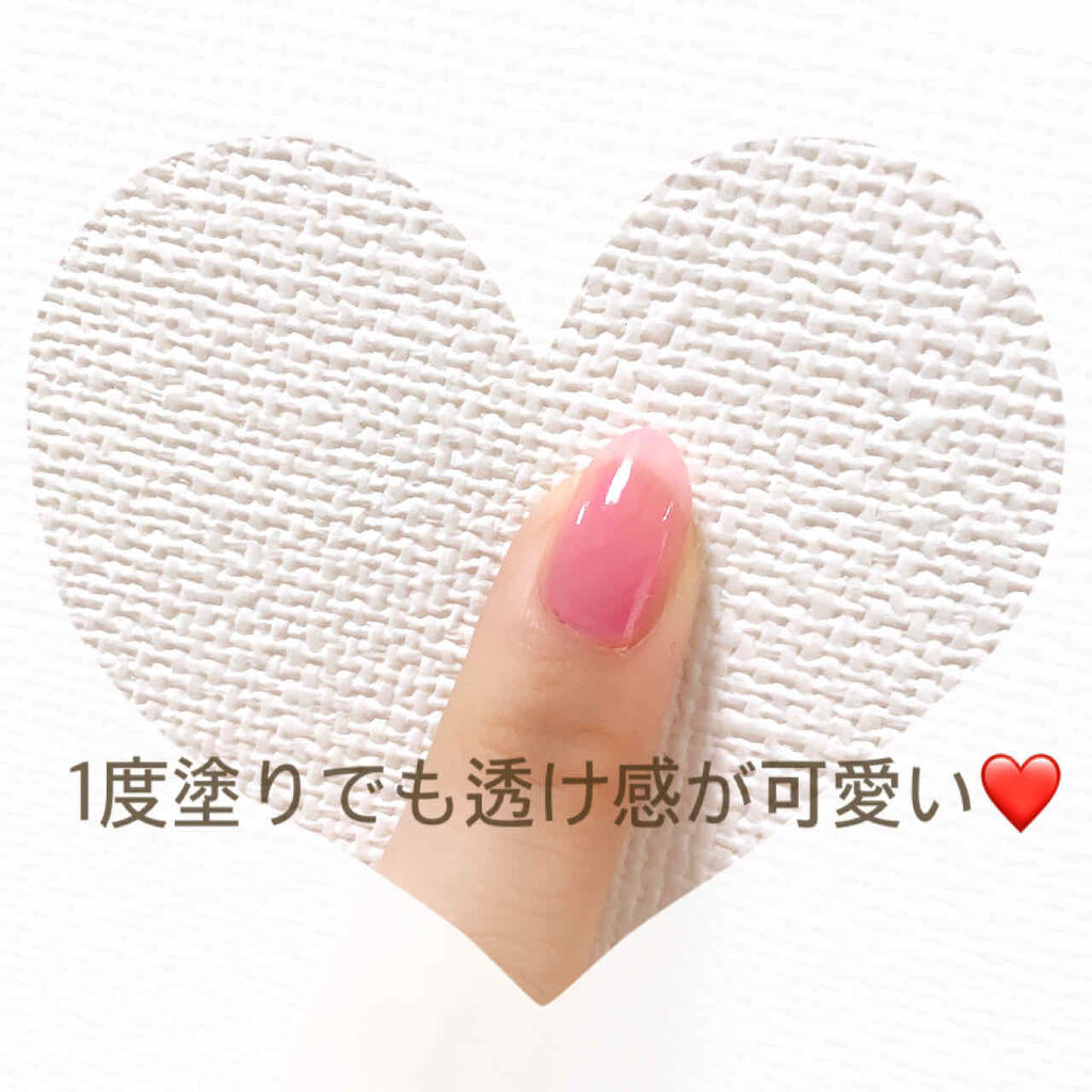 ネイルホリック Milky color PK823/ネイルホリック/マニキュアを使ったクチコミ（2枚目）