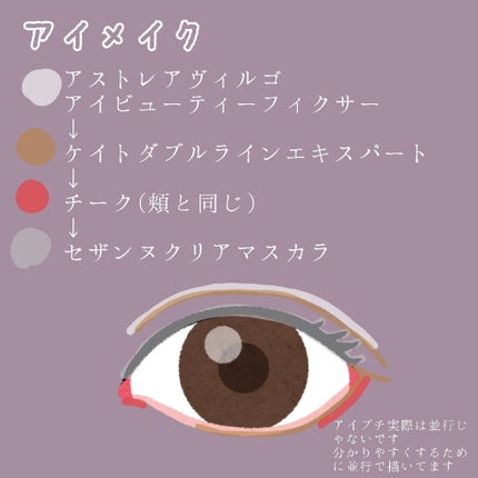 ナチュラル チークN/CEZANNE/パウダーチークを使ったクチコミ(3枚目)