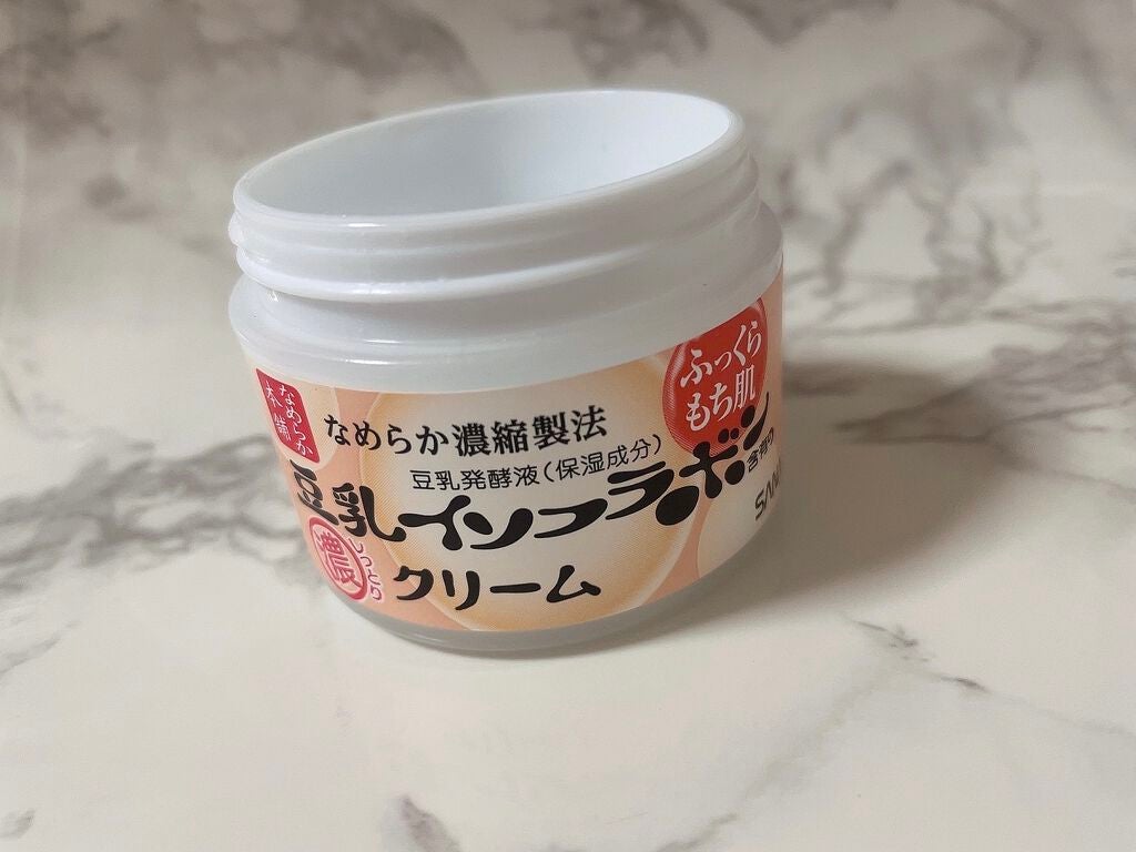 クリーム NA/なめらか本舗/フェイスクリームを使ったクチコミ(1枚目)