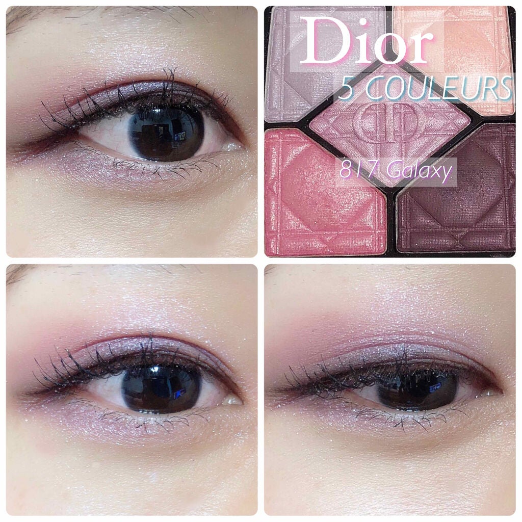 サンク クルール/Dior/アイシャドウパレットを使ったクチコミ(1枚目)