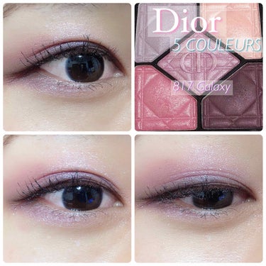 サンク クルール 817 ギャラクシー/Dior/アイシャドウパレットの画像