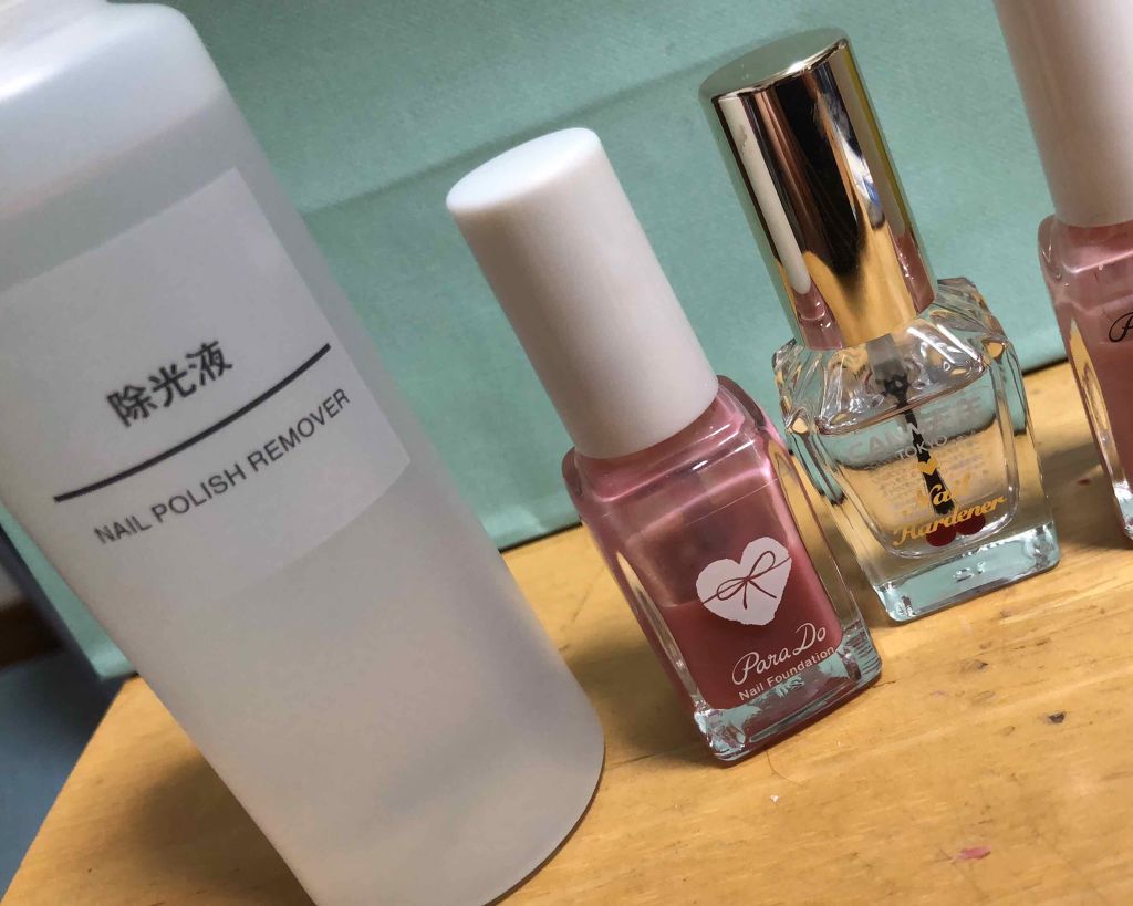 ネイルファンデーション/パラドゥ/マニキュアを使ったクチコミ（1枚目）