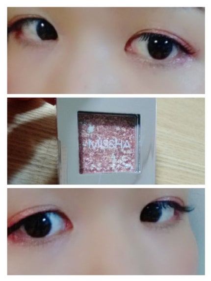 グリッタープリズム シャドウ/MISSHA/グリッターを使ったクチコミ(1枚目)