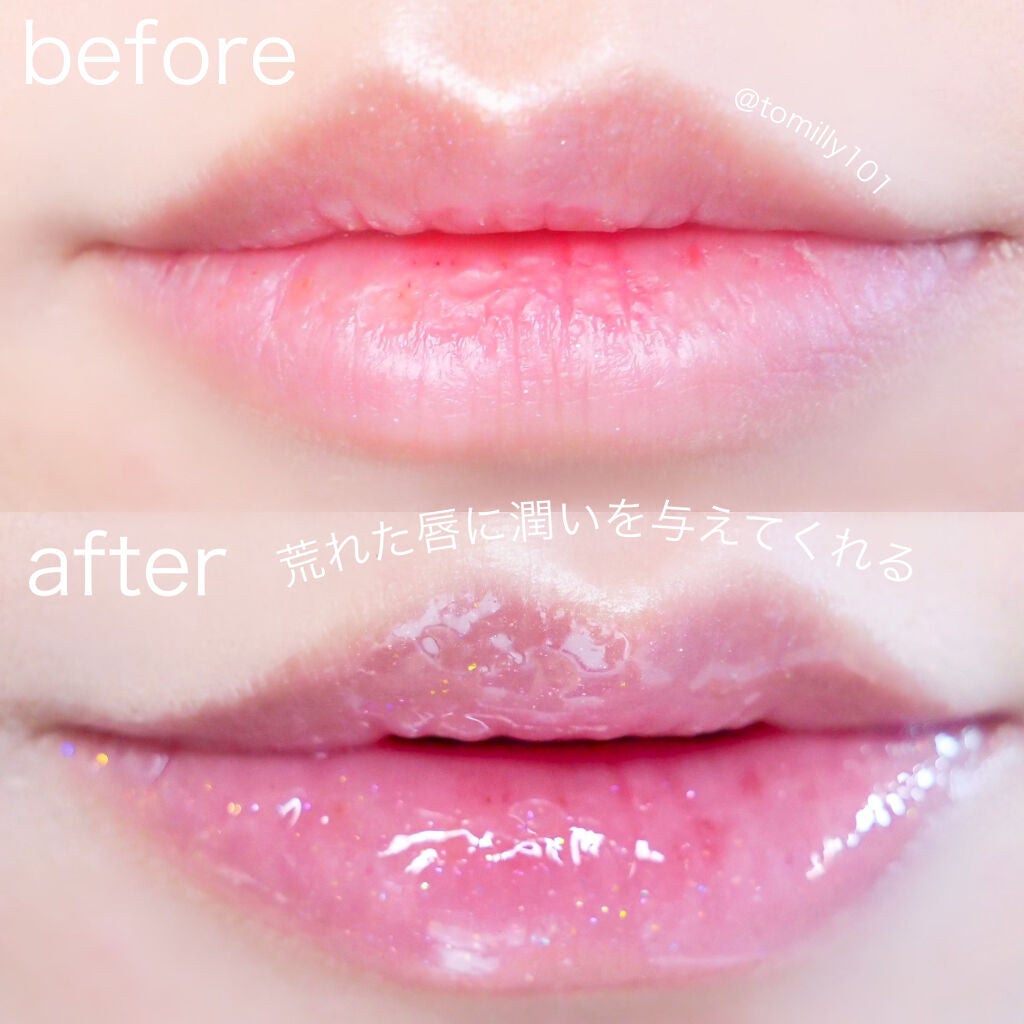 アディクション ザ アイシャドウ パール/ADDICTION/単色アイシャドウを使ったクチコミ(8枚目)