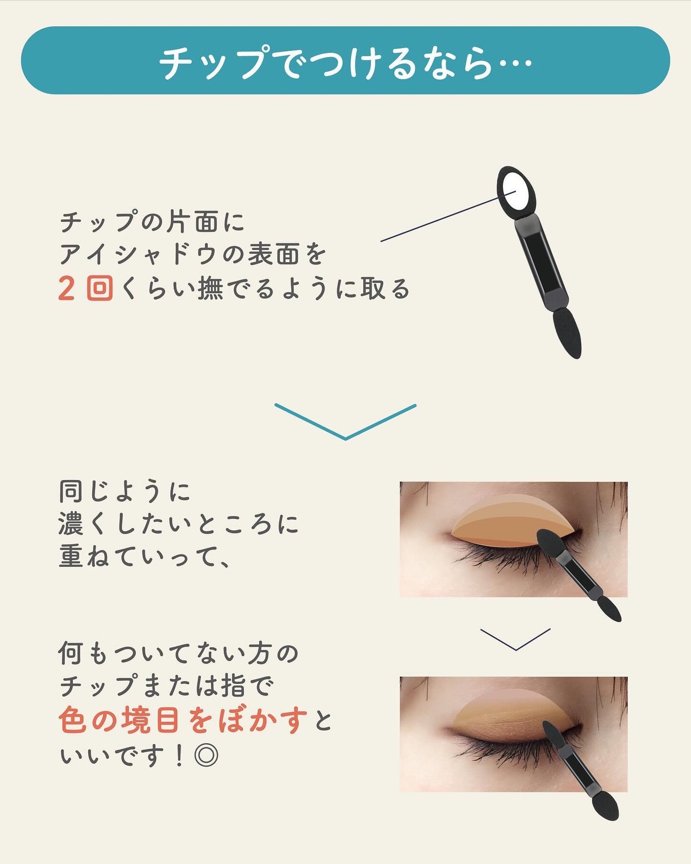 ãµãð·å¢æãåå¿è
ã¡ã€ã¯ on LIPS ãã¢ã€ã·ã£ããŠãä¹ããéã®ç®å®ðãããã«ãŒã«ïŒã£ãŠããã§ã¯ãªãã..ãïŒ7æç®ïŒ