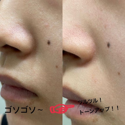 しっとり毛穴ケアクレンジングバーム/ダヴ/クレンジングバームを使ったクチコミ(4枚目)