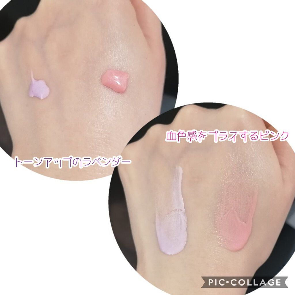 ジルスチュアート イルミネイティング セラムプライマー/JILL STUART/化粧下地を使ったクチコミ(3枚目)