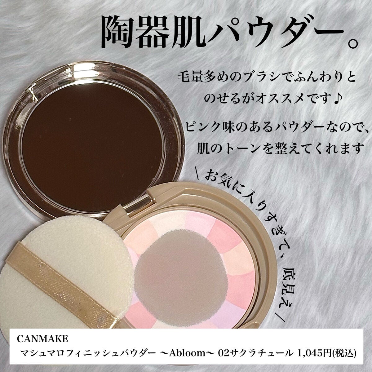 プライムリキッドアイライナー リッチキープ/ヒロインメイク/リキッドアイライナーを使ったクチコミ(4枚目)