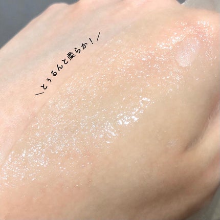 センテラ ウォーターゲルシートアンプルマスク/SKIN1004/シートマスク・パックを使ったクチコミ(6枚目)