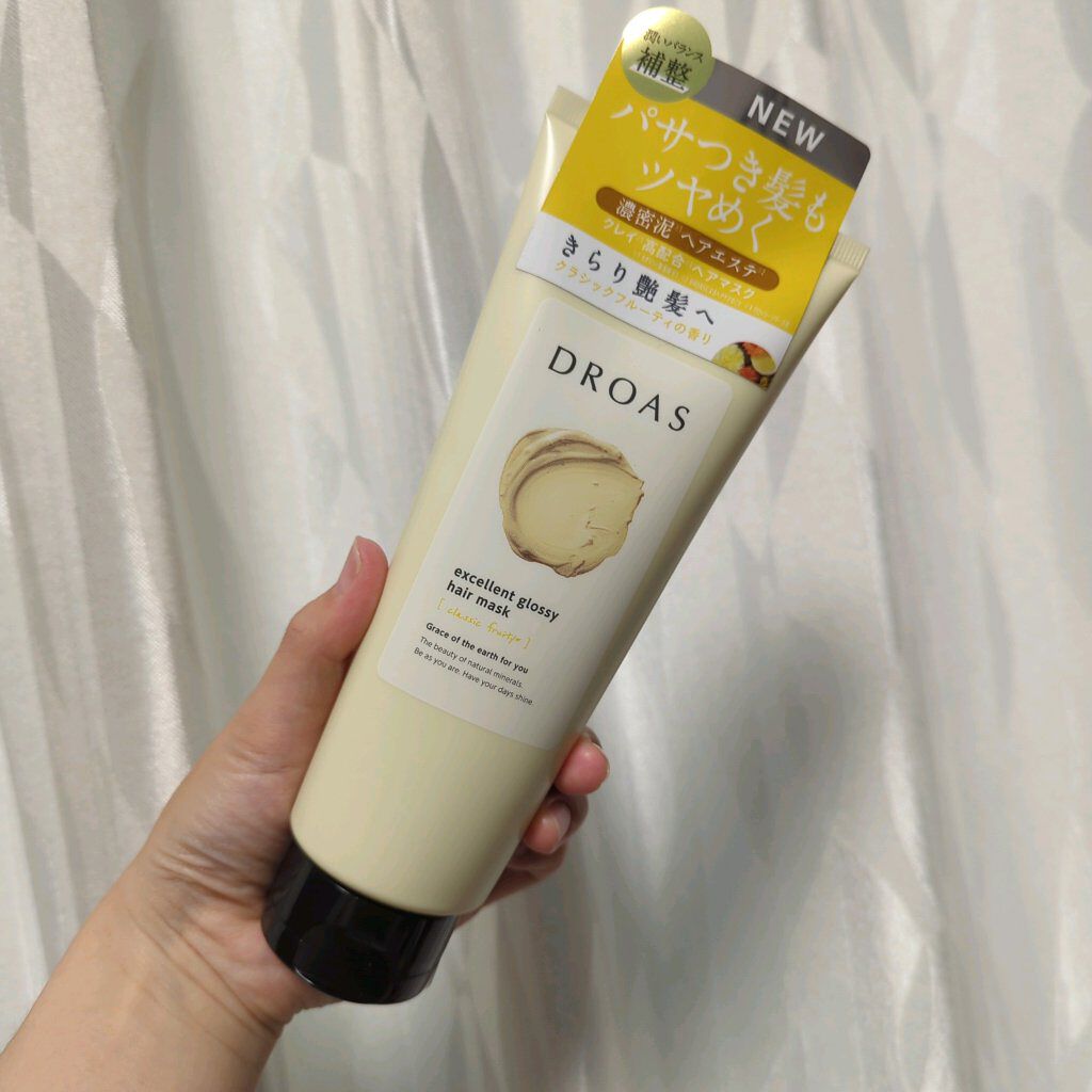 クレイヘアマスク エクセレントグロッシー/DROAS/ヘアマスク・ヘアパックを使ったクチコミ（1枚目）