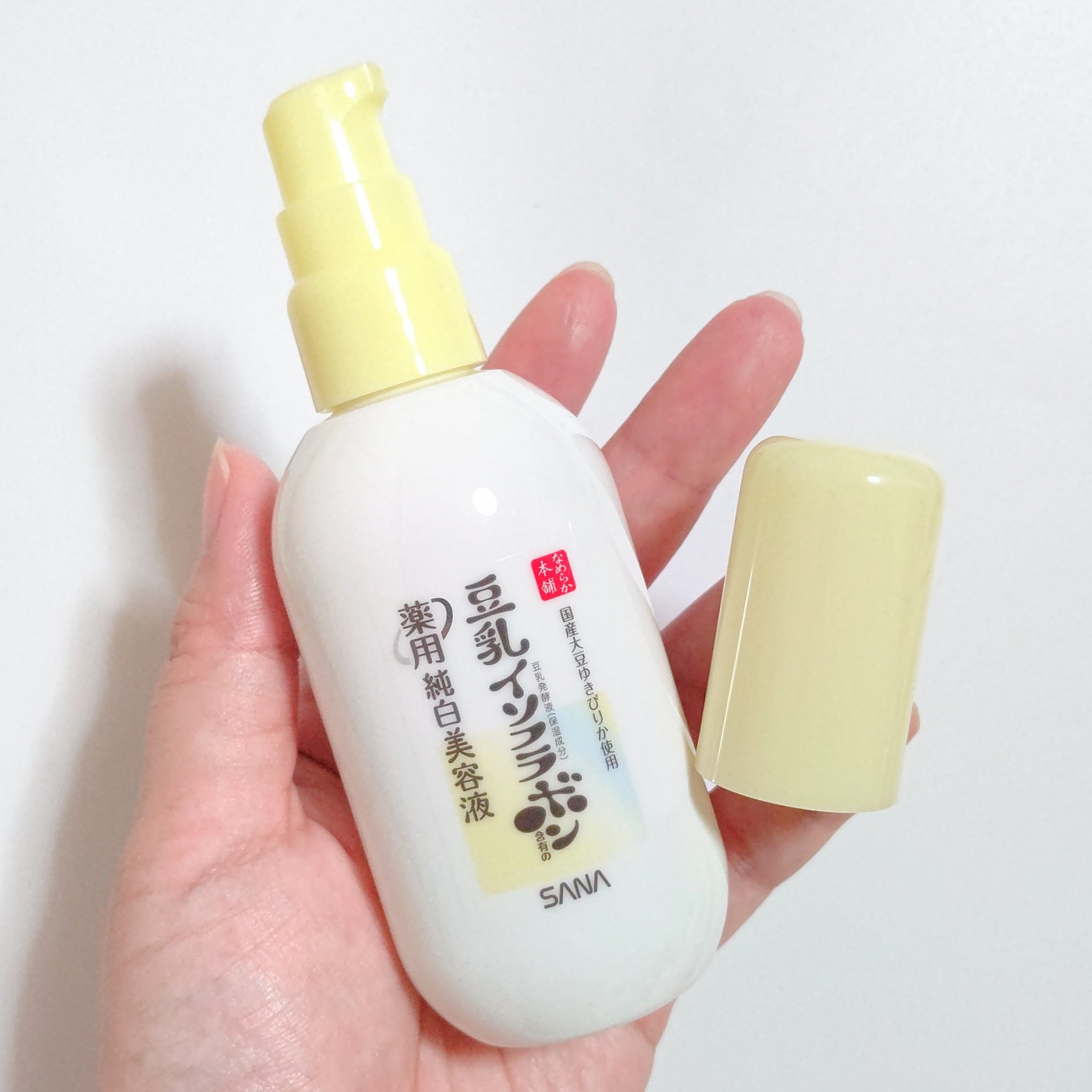 なめらか本舗 薬用純白美容液/なめらか本舗/美容液を使ったクチコミ（3枚目）