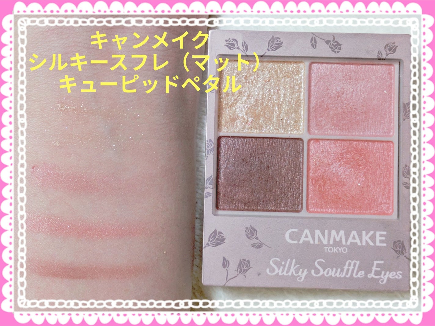 ピュア ブラッシュド サンシャイン チーク/PERIPERA/パウダーチークを使ったクチコミ(2枚目)