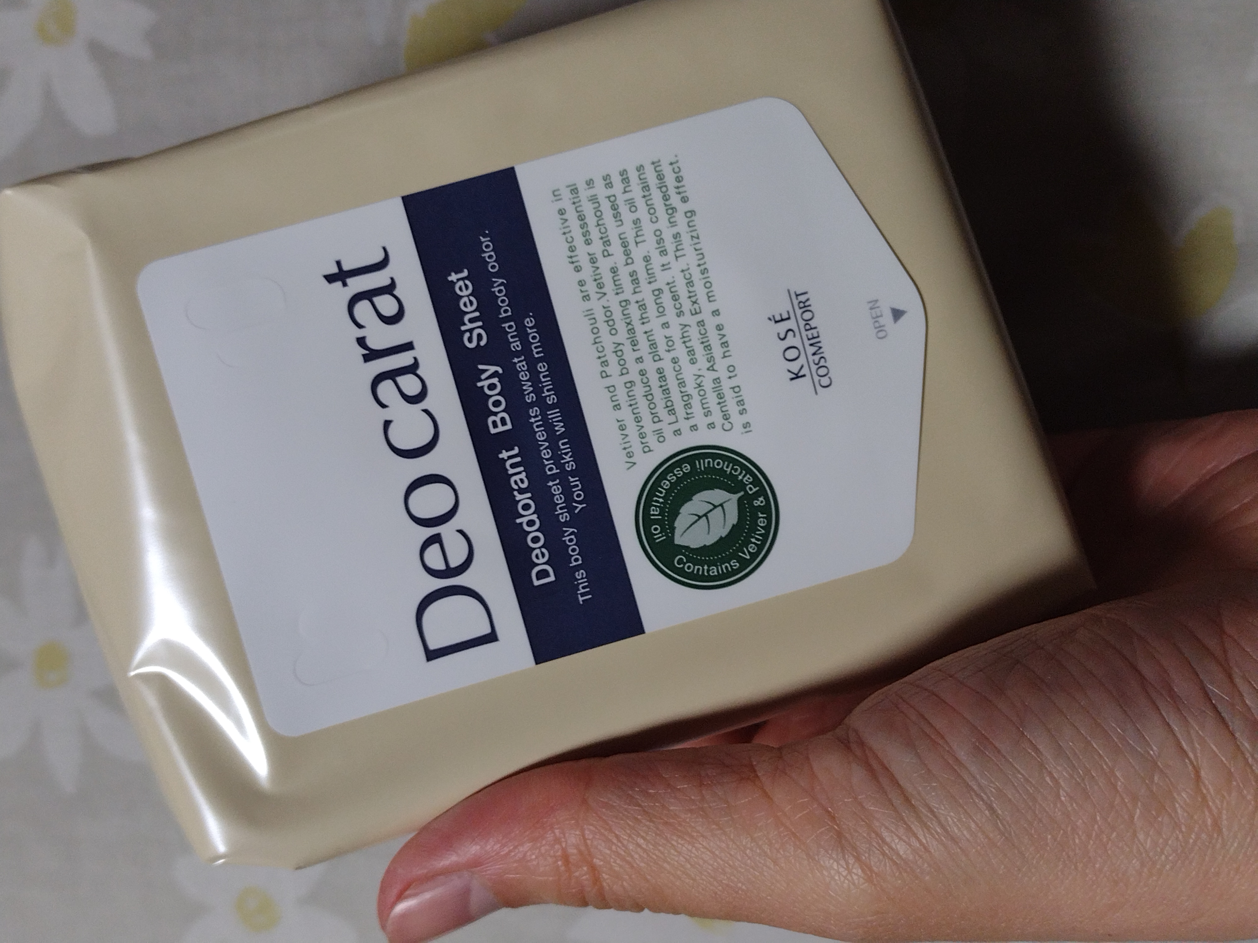 デオカラット 薬用デオドラント ボディシート/デオカラット/ボディシートを使ったクチコミ（1枚目）