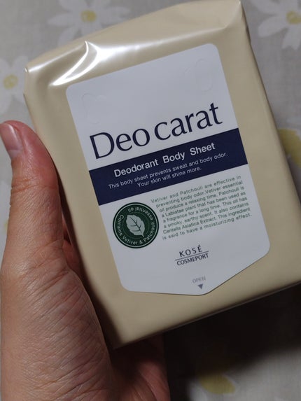 デオカラット 薬用デオドラント ボディシート/デオカラット/ボディシートを使ったクチコミ(1枚目)