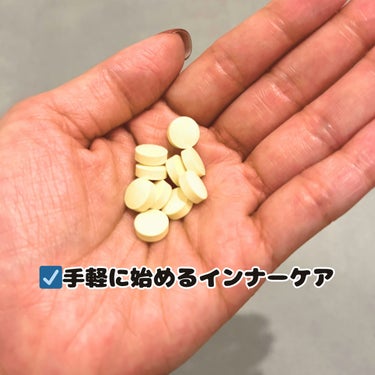ビタミンC with バイオペリン/matsukiyo/健康サプリメントを使ったクチコミ（2枚目）