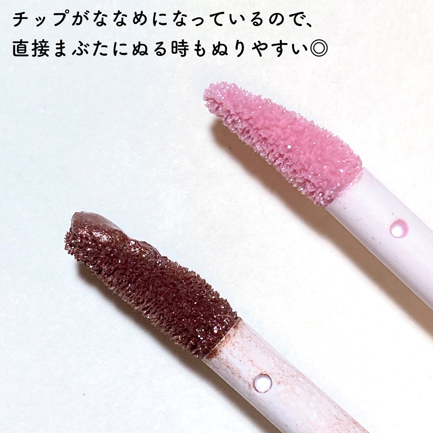 アイカラーマジシャン/キャンメイク/アイシャドウを使ったクチコミ(9枚目)