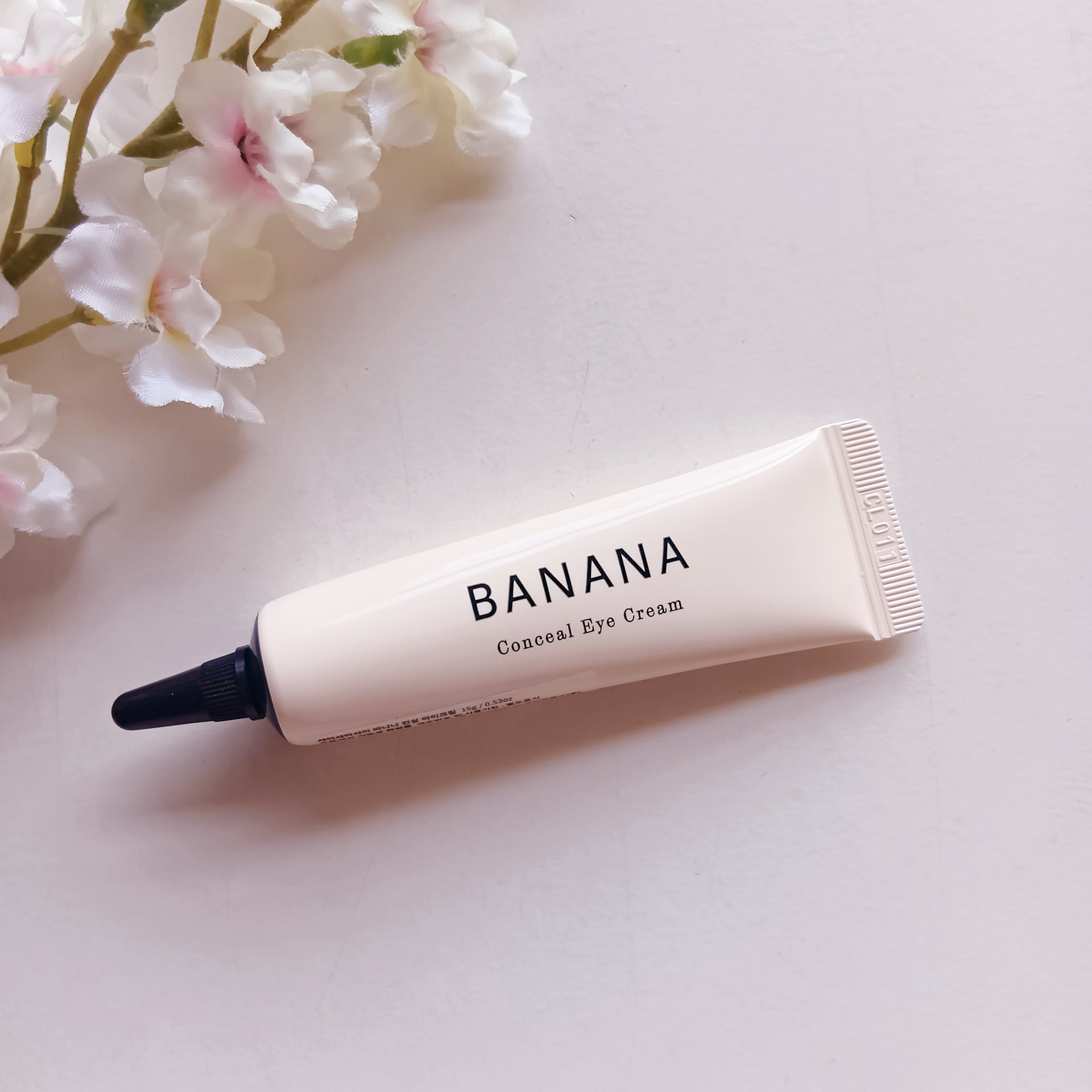 バナナ コンシールアイクリーム/shaishaishai/アイケア・アイクリームを使ったクチコミ（1枚目）