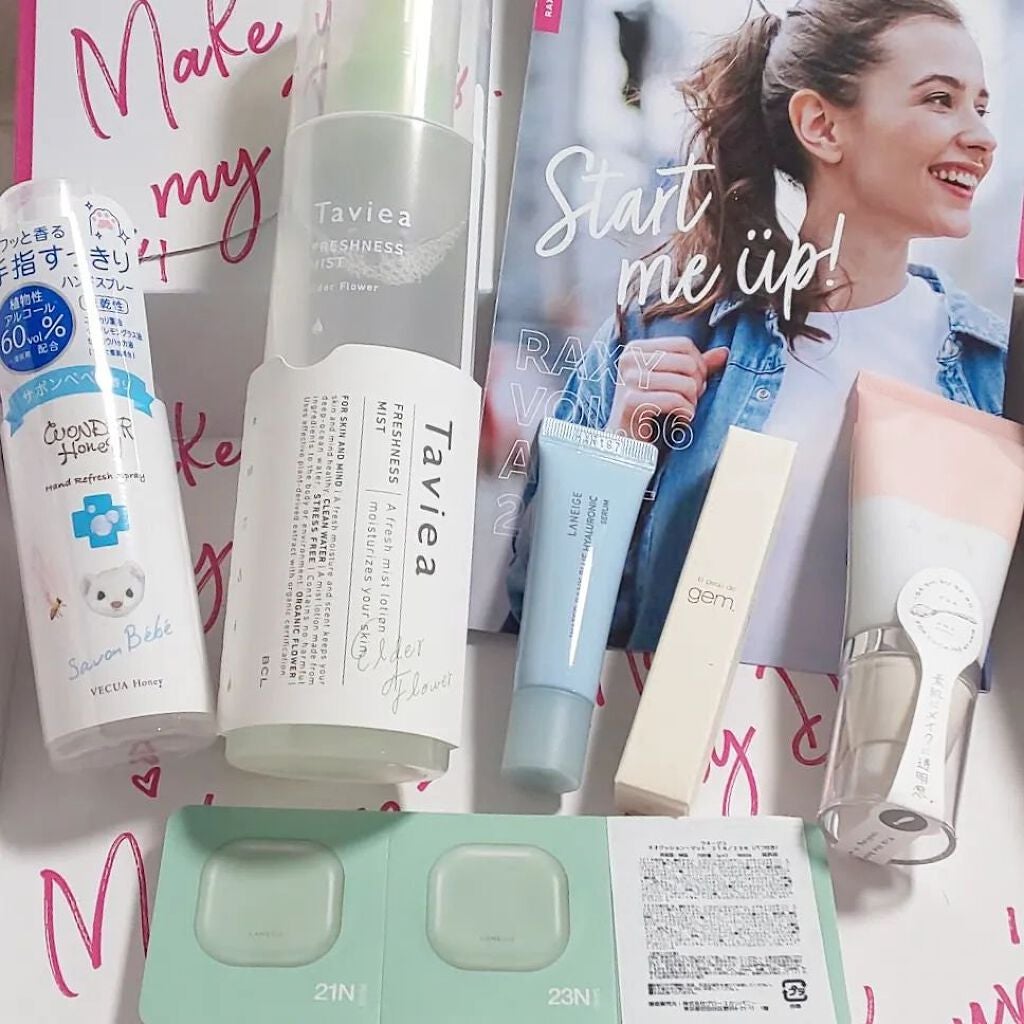 きつね on LIPS 「今月RAXYbeautyBOX🐥今月も届きましたー!!ネタバレ..」(2枚目)