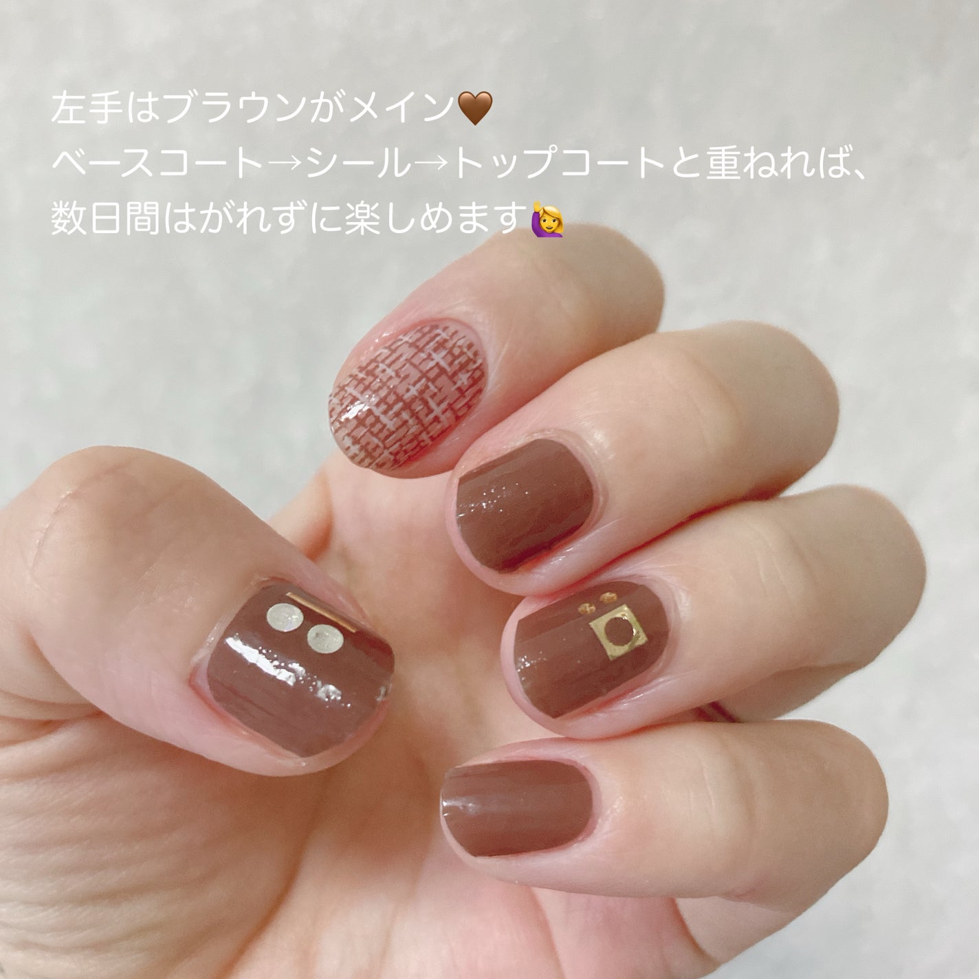 カラフルネイルズ/キャンメイク/マニキュアを使ったクチコミ(3枚目)