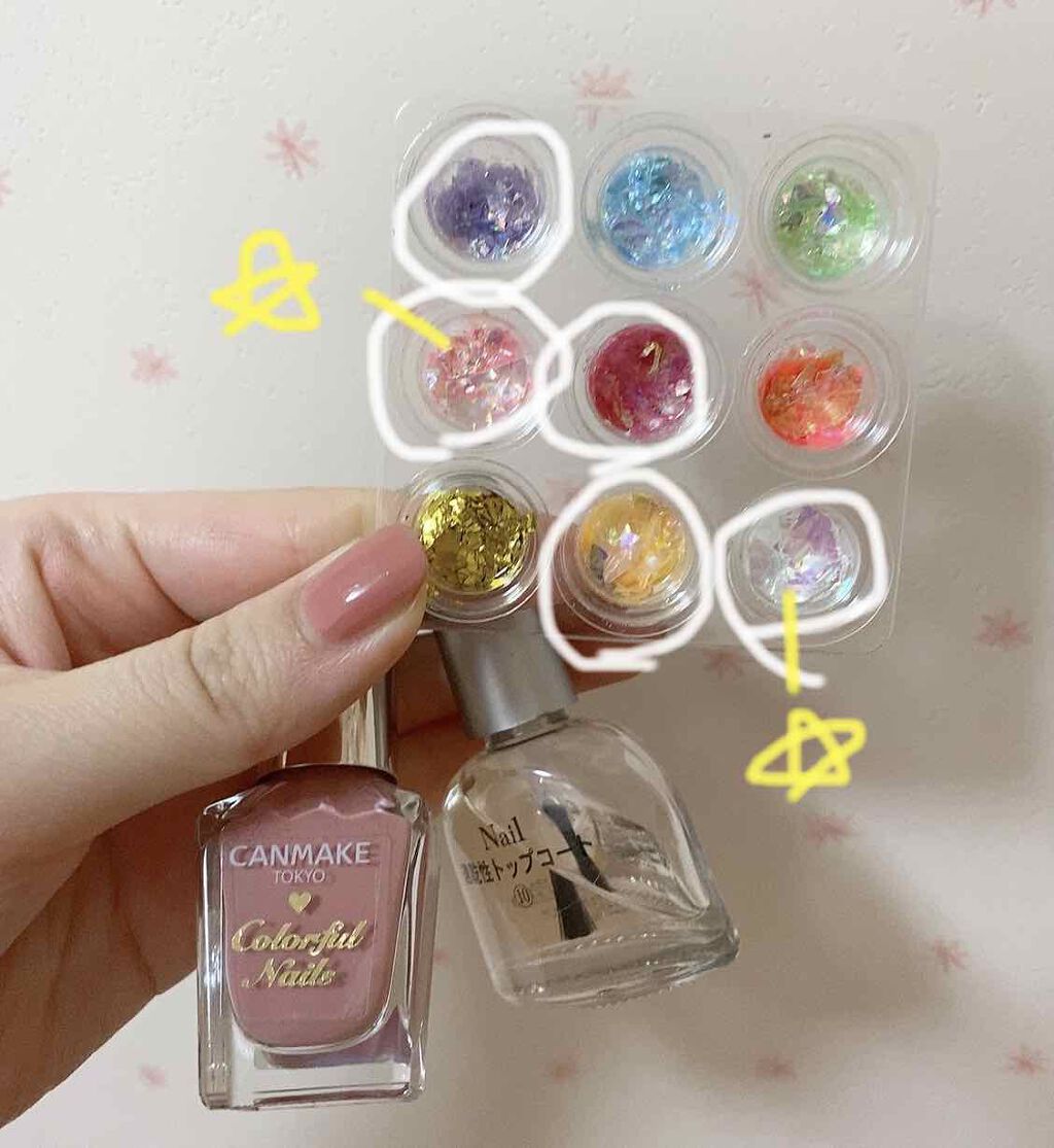 カラフルネイルズ/キャンメイク/マニキュアを使ったクチコミ(4枚目)