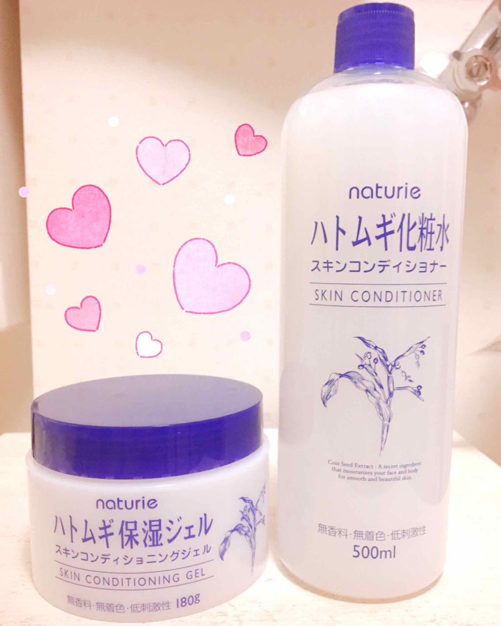 ハトムギ保湿ジェル(ナチュリエ スキンコンディショニングジェル)/ナチュリエ/美容液を使ったクチコミ(1枚目)