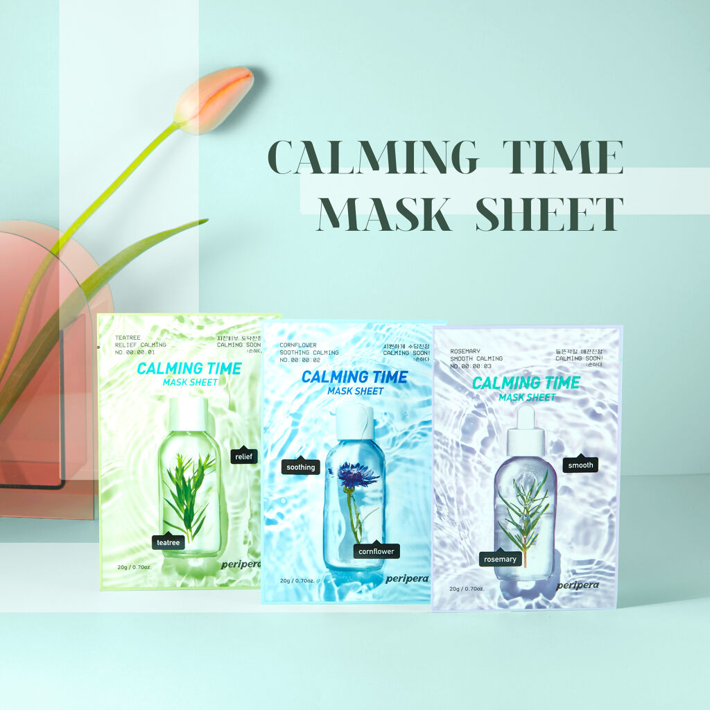 カーミング タイム マスク シート/PERIPERA/シートマスク・パックを使ったクチコミ（1枚目）