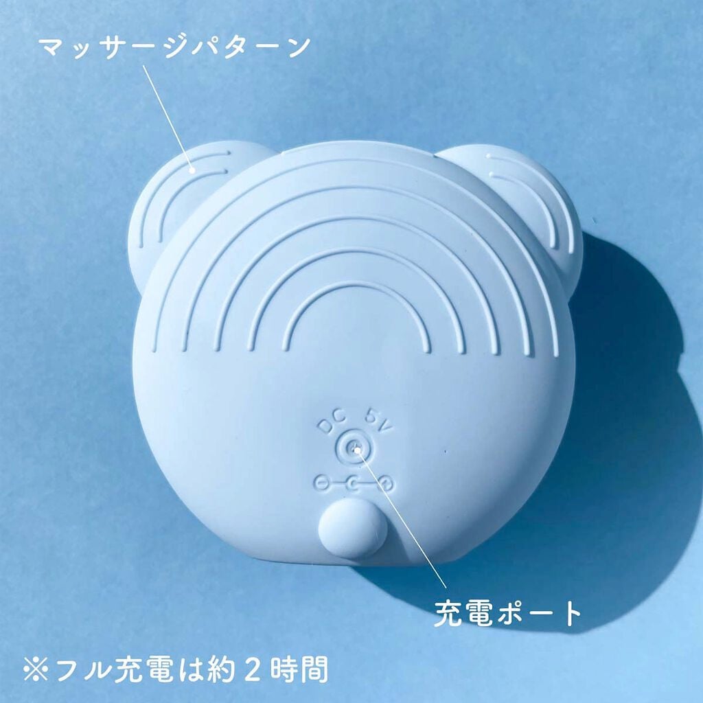 萌えクマ洗顔ブラシ/Sunmay/美顔器・マッサージを使ったクチコミ(5枚目)