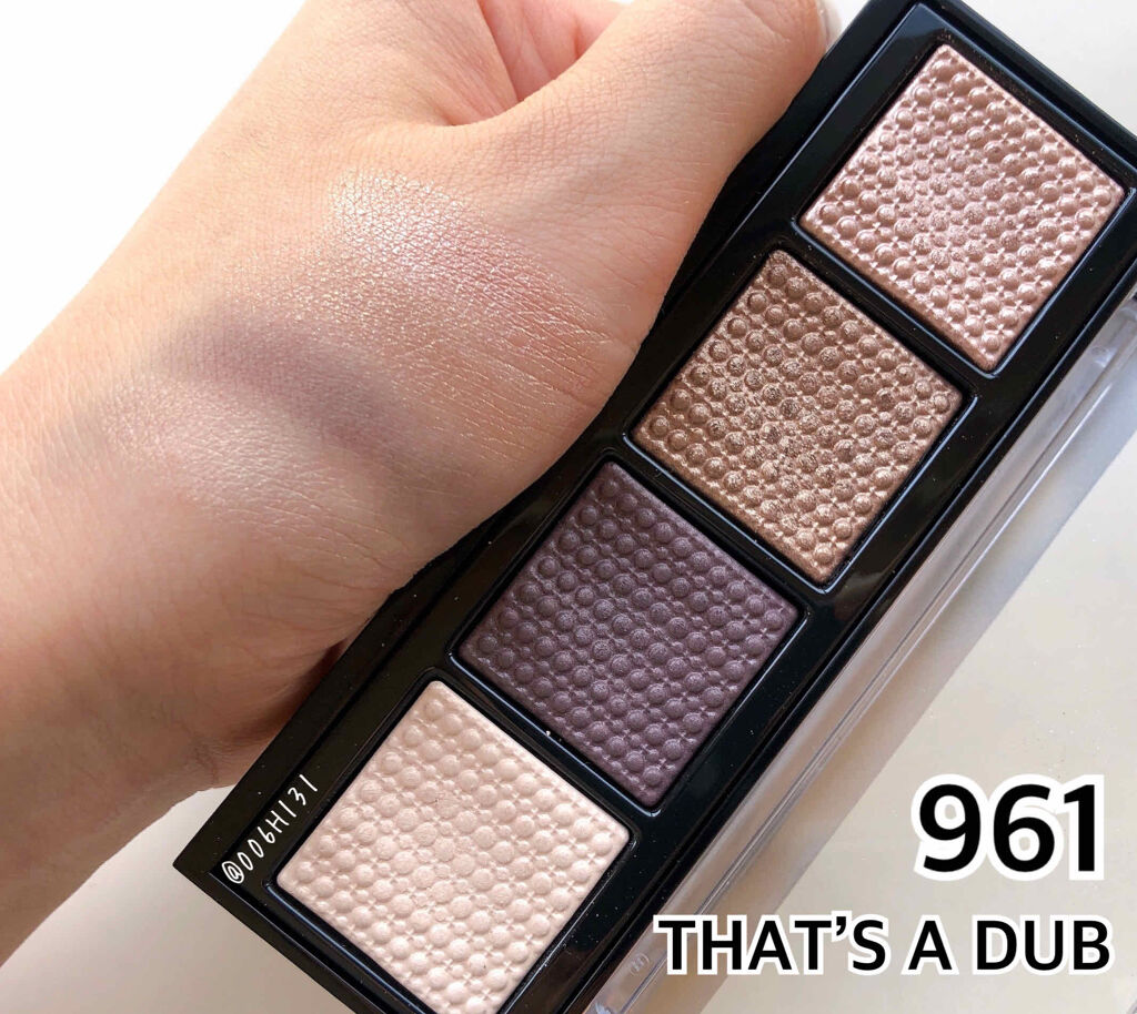 ソー フィアス！ プリズマティック パレット/REVLON/アイシャドウパレットを使ったクチコミ（2枚目）