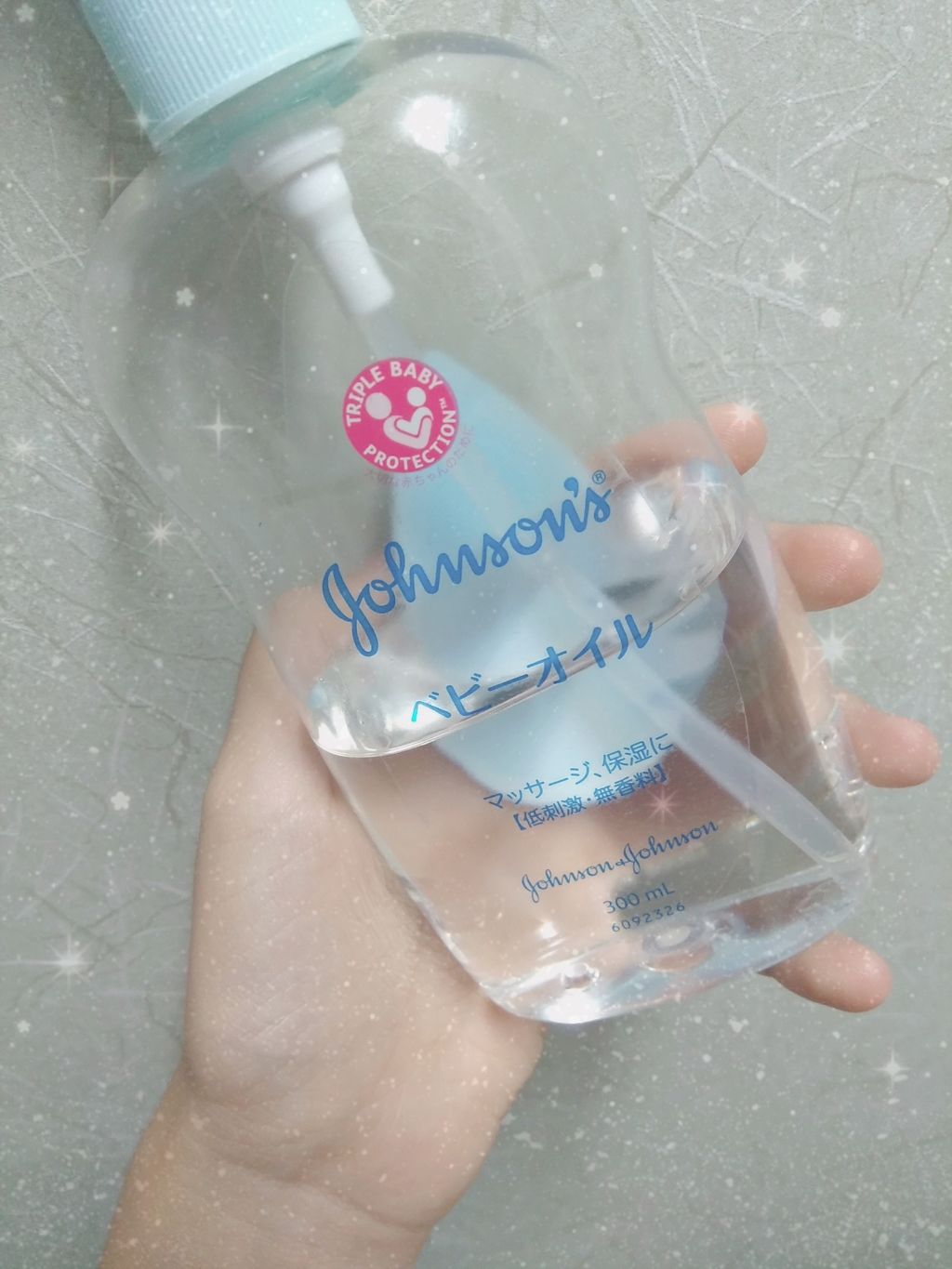 ジョンソン ベビーオイル 無香料/ジョンソンベビー/ボディオイルを使ったクチコミ（2枚目）