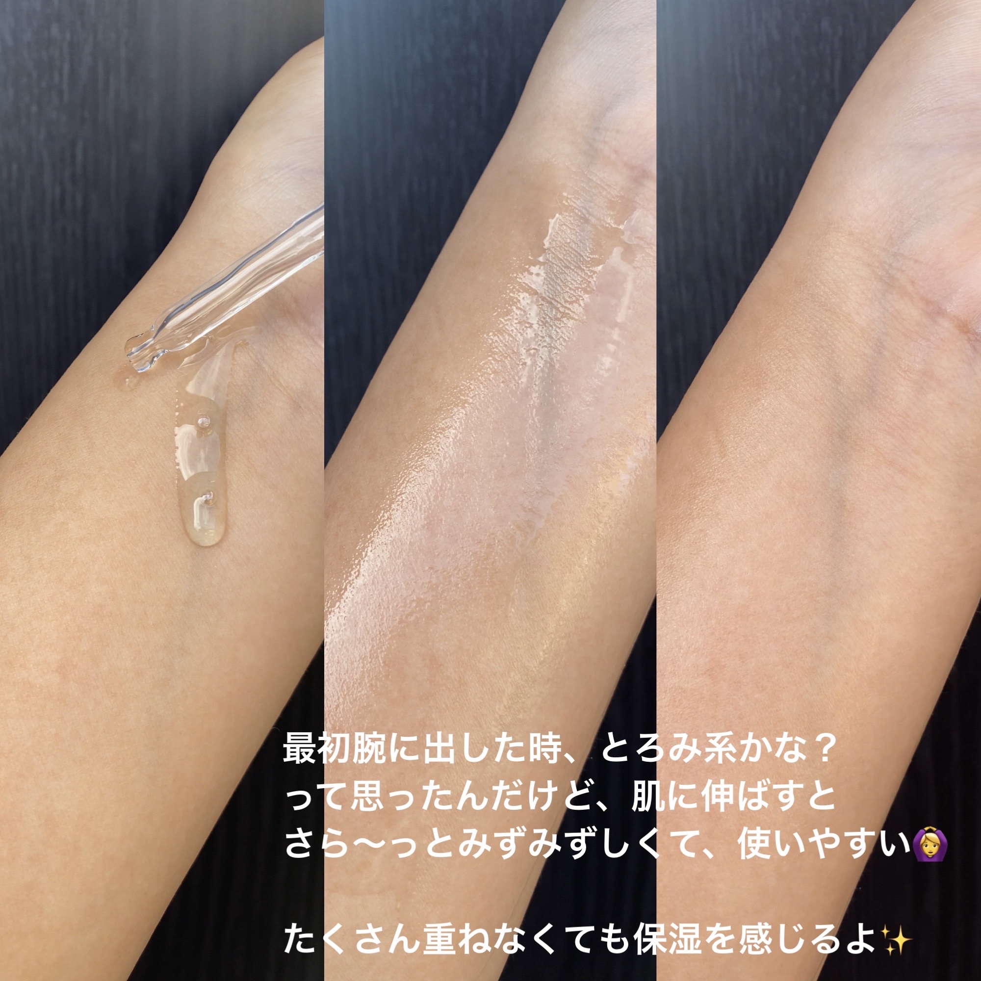 超低分子シートマスク/Isntree/シートマスク・パックを使ったクチコミ（3枚目）