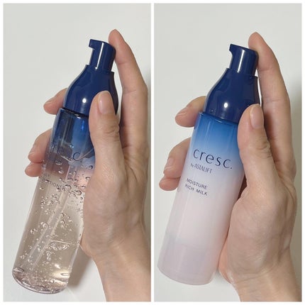 モイスチュア リッチミルク/cresc. by ASTALIFT/乳液を使ったクチコミ(3枚目)