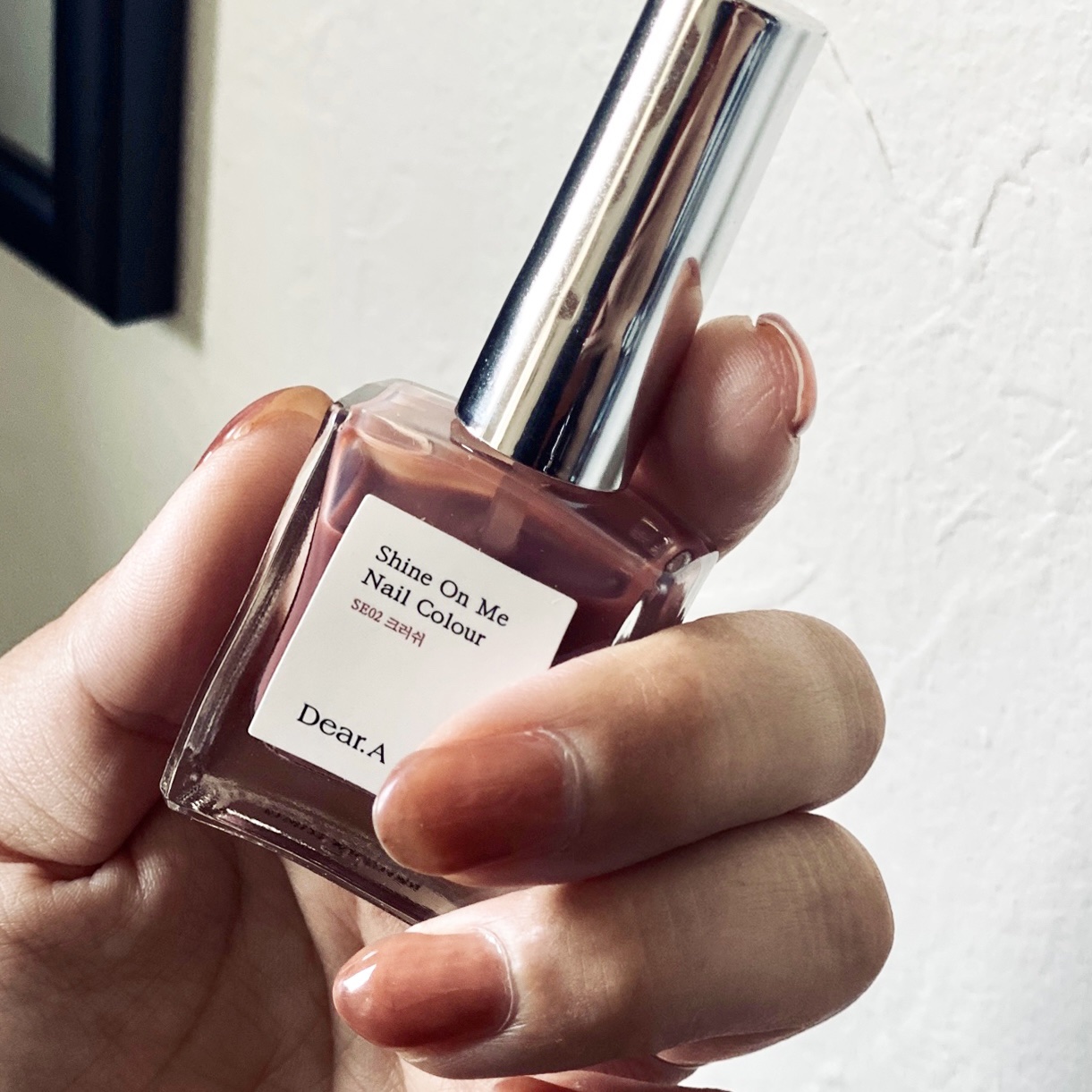 シャインオンミーネイルカラー SE02.クラッシュ/Dear.A/マニキュアを使ったクチコミ（1枚目）