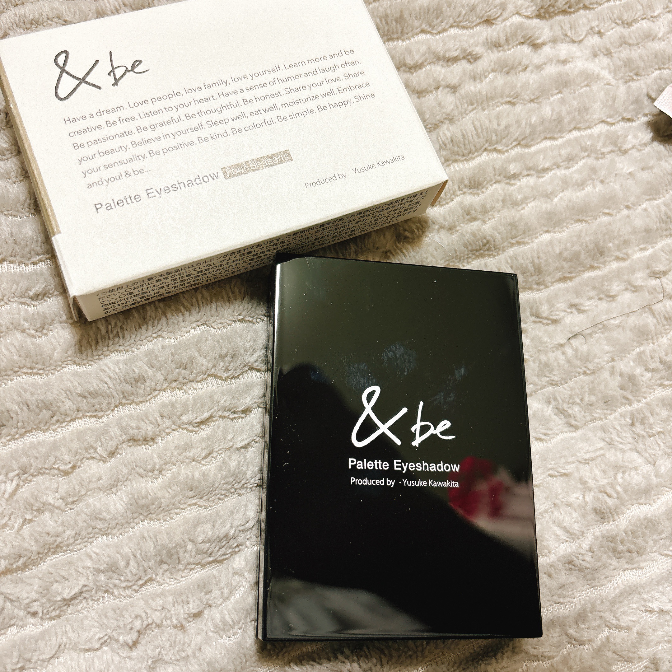 &be パレットアイシャドウ フォーシーズンズ/＆be/アイシャドウパレットを使ったクチコミ（3枚目）