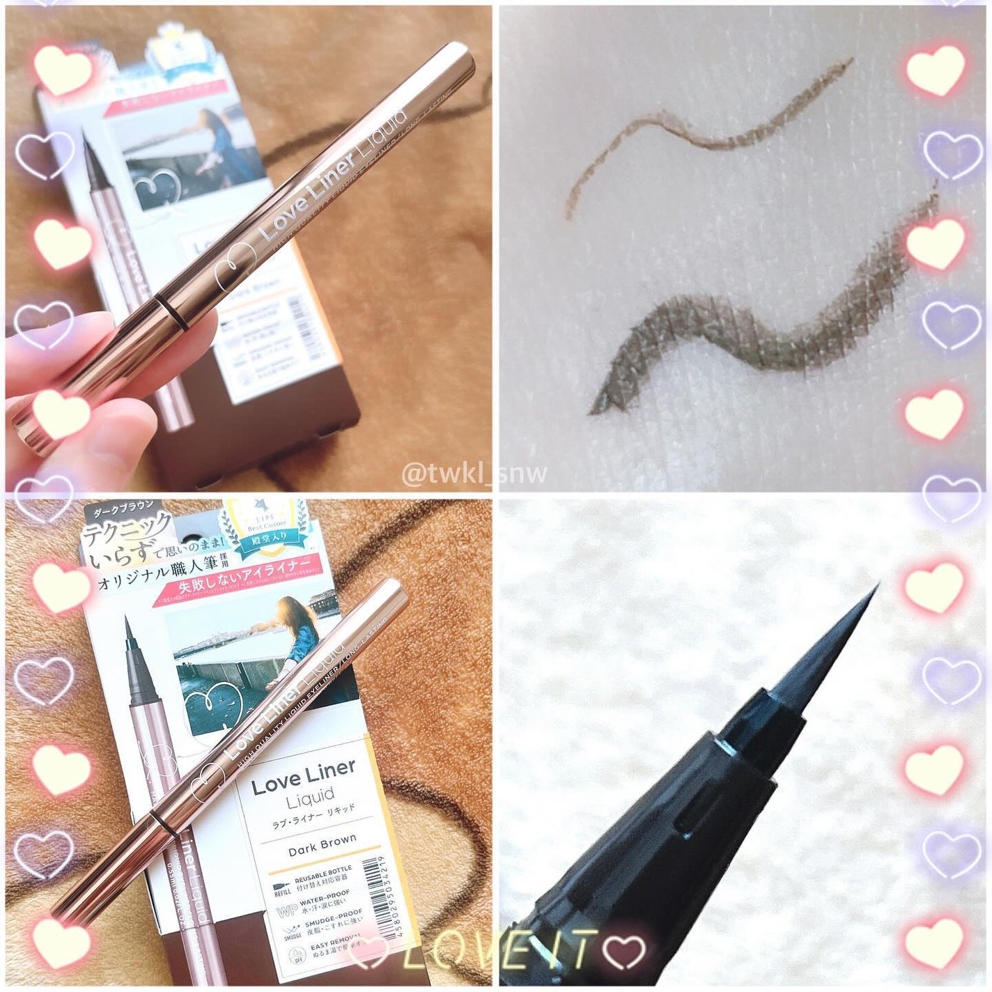 ãªãããã¢ã€ã©ã€ããŒR4/ã©ãã»ã©ã€ããŒ/ãªãããã¢ã€ã©ã€ããŒã䜿ã£ãã¯ãã³ãïŒ4æç®ïŒ