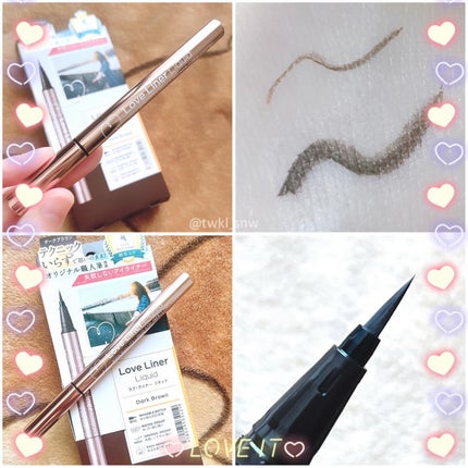 ãªãããã¢ã€ã©ã€ããŒR4/ã©ãã»ã©ã€ããŒ/ãªãããã¢ã€ã©ã€ããŒã䜿ã£ãã¯ãã³ãïŒ4æç®ïŒ