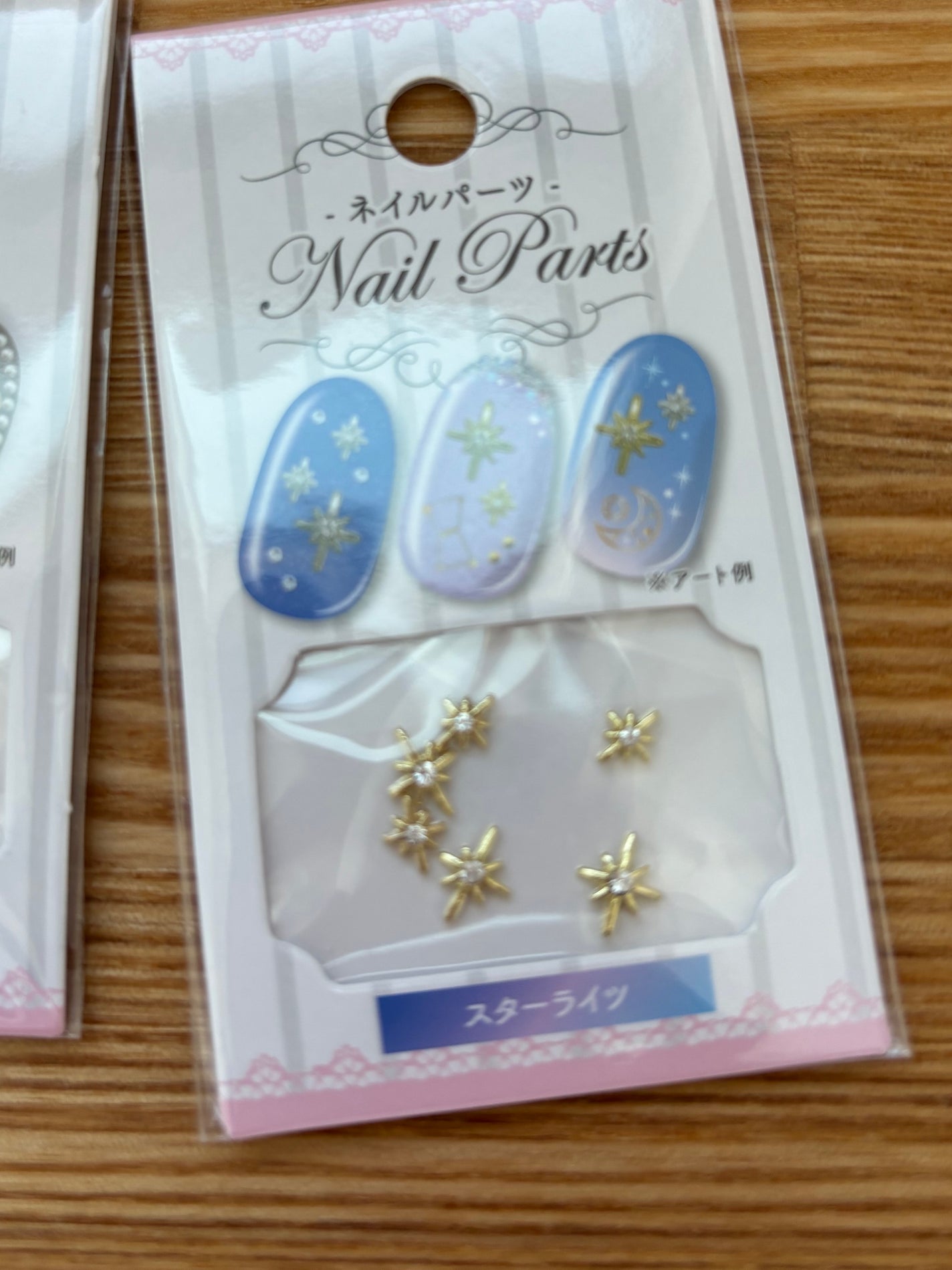 ネイルパーツ/セリア/ネイルチップ・パーツを使ったクチコミ(4枚目)