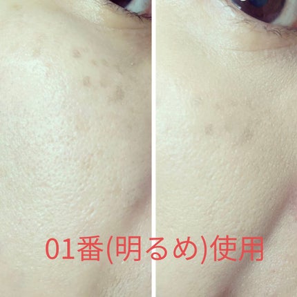 を使ったクチコミ(3枚目)