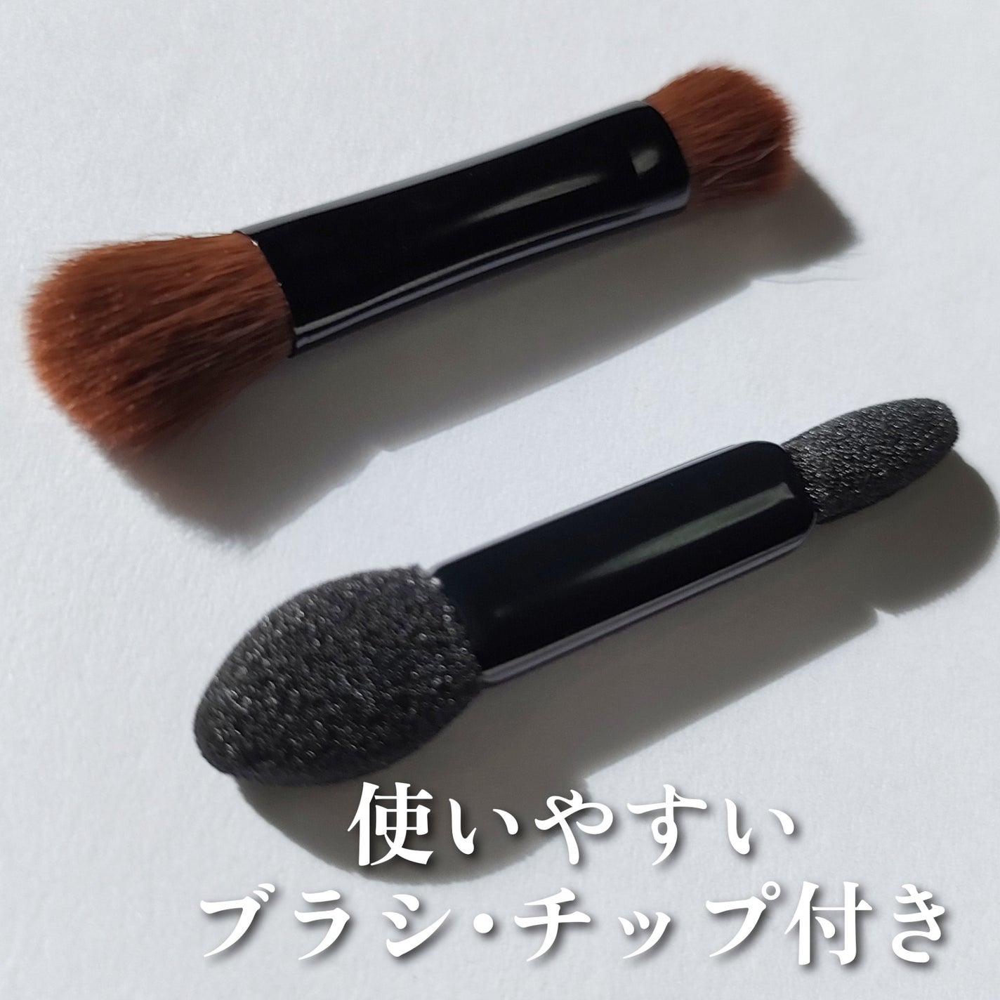 ミネラルクラッシィシャドー/エトヴォス/アイシャドウパレットを使ったクチコミ(6枚目)