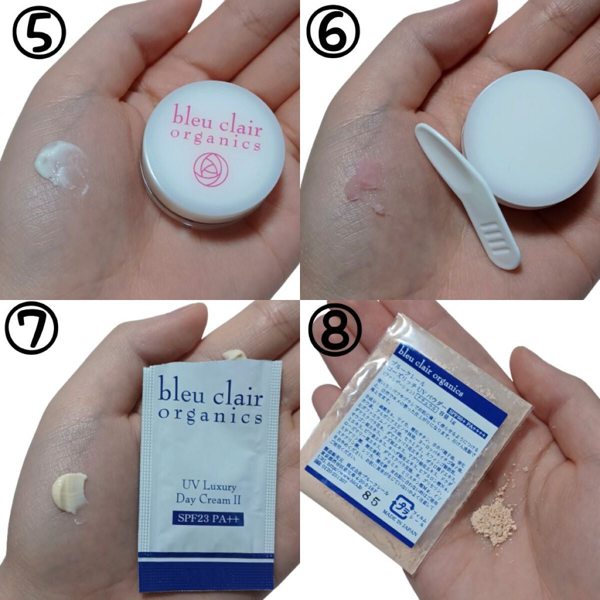 トライアルセット/ブルークレール/トライアルキットを使ったクチコミ(3枚目)