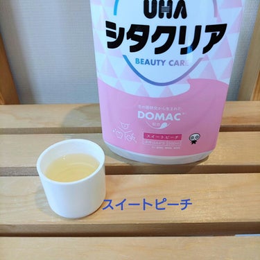 シタクリア 液体はみがき/UHA味覚糖/歯磨き粉を使ったクチコミ（6枚目）