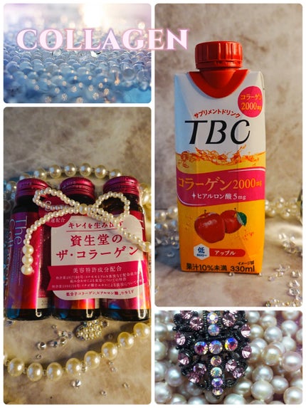 ザ・コラーゲン <ドリンク>/ザ・コラーゲン/美容サプリメントを使ったクチコミ(1枚目)