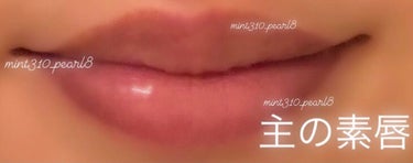 プライムティント ルージュ RD450/ESPRIQUE/口紅の画像