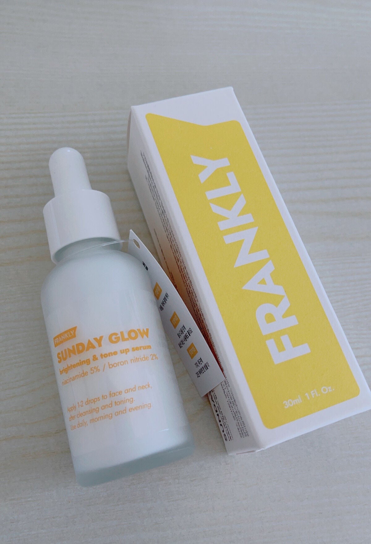 サンデーグローセラム/Frankly/美容液を使ったクチコミ(1枚目)