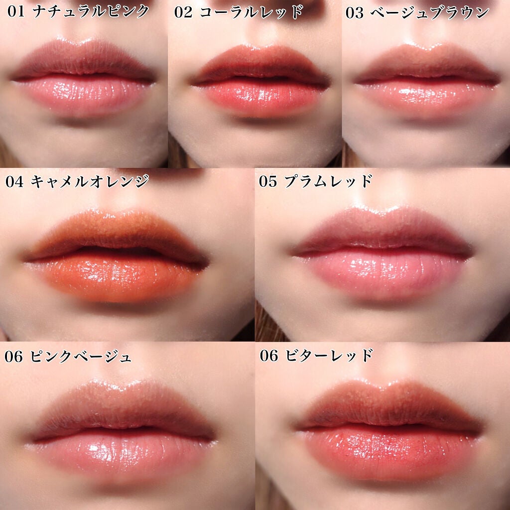 ウォータリーティントリップ/CEZANNE/リップティントを使ったクチコミ(4枚目)