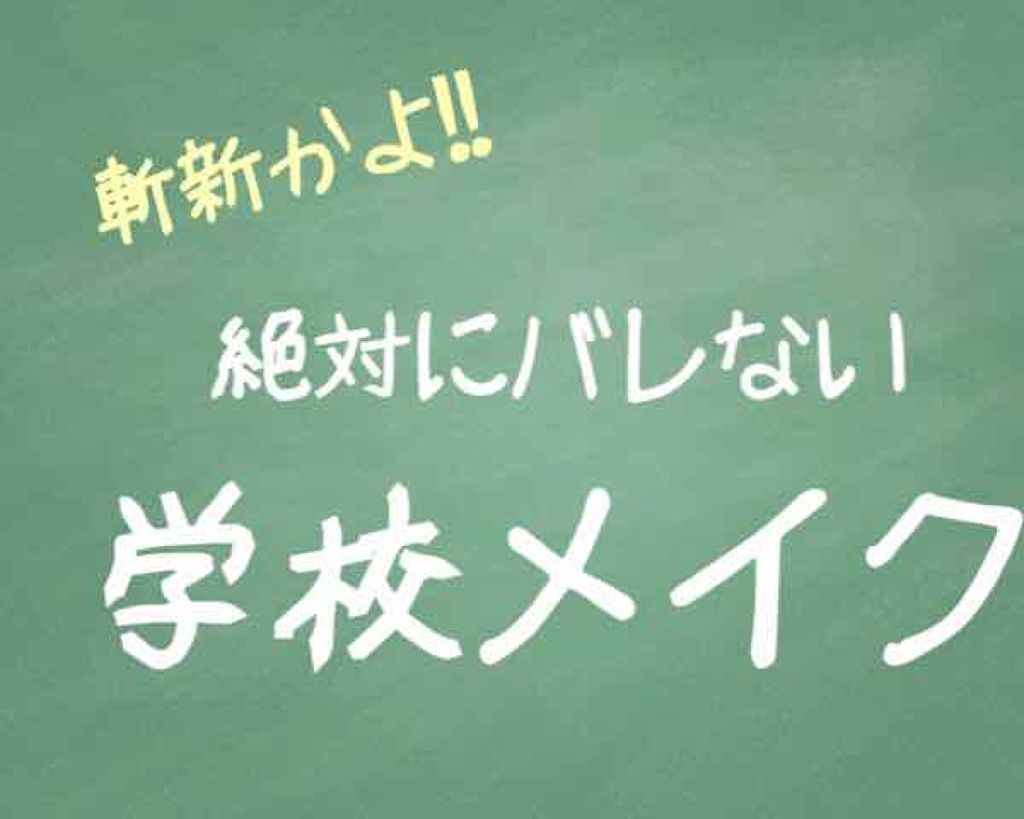 ニベア リッチケア＆カラーリップ/ニベア/リップクリームを使ったクチコミ（1枚目）